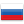 Ruso